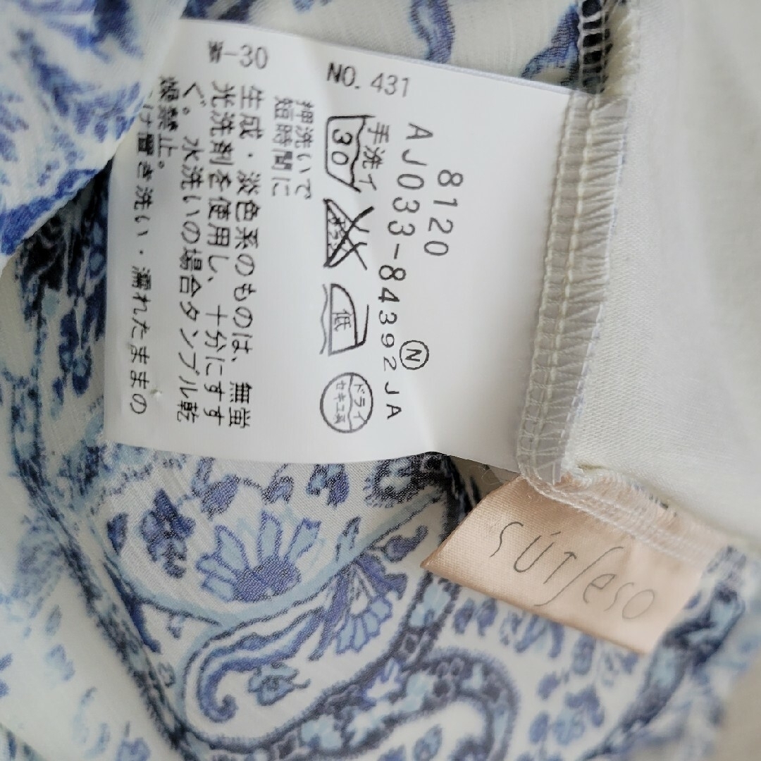 sutseso 爽やか花柄 七分袖トップス レディースのトップス(カットソー(長袖/七分))の商品写真