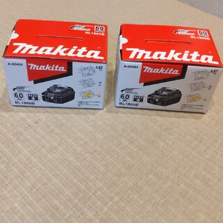 マキタ(Makita)のマキタ　18Vバッテリー新品未使用☆BL1860B　GW期間安売り　２個SET(その他)