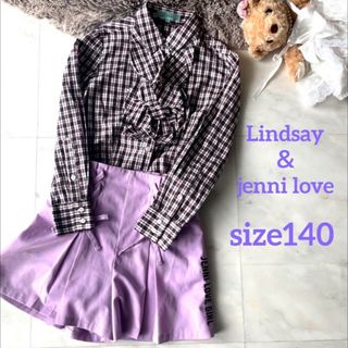 Lindsay - 【2点セット】Lindsay＆jenni love  使える2点セット　140