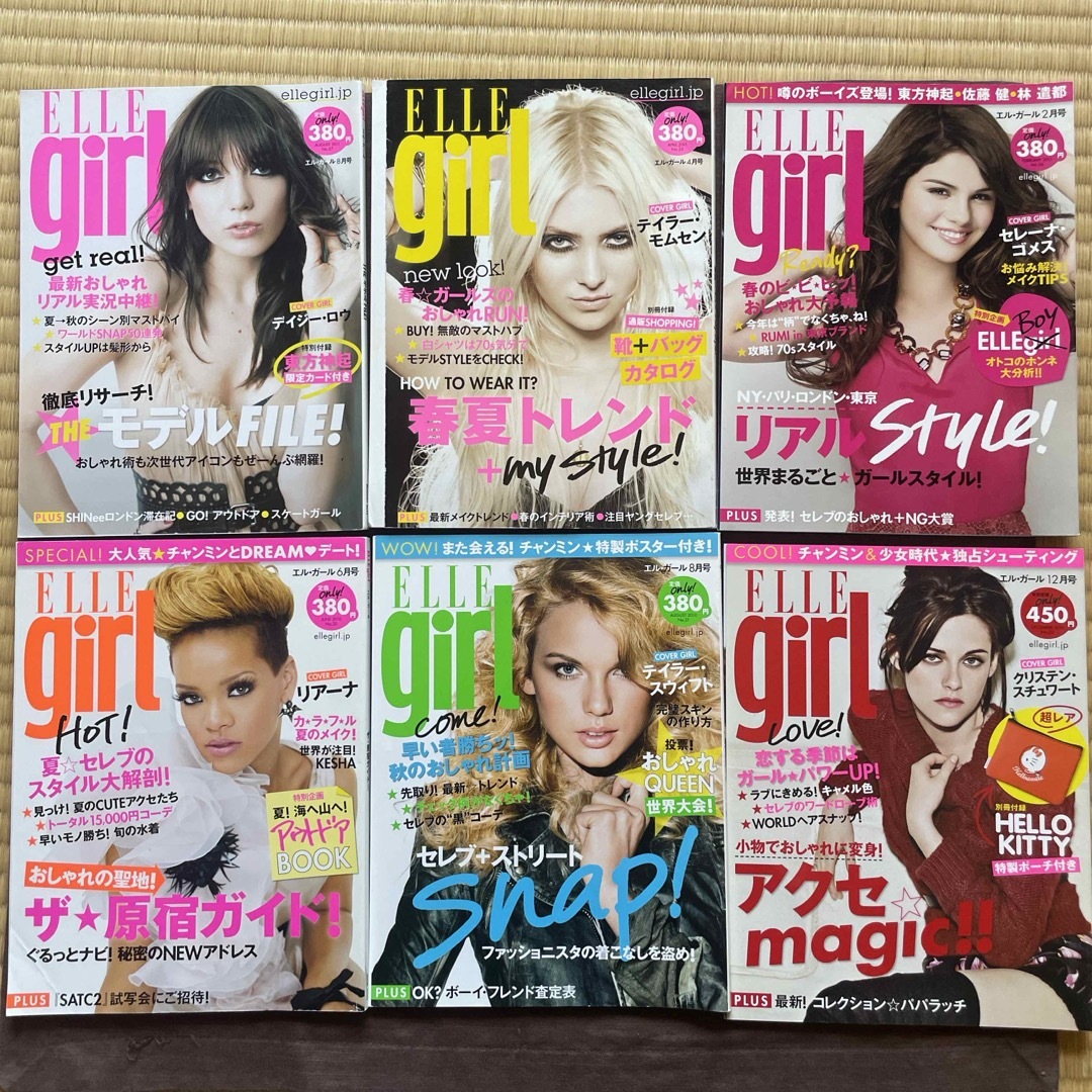 2010年代 ELLE girl エルガール 1冊 エンタメ/ホビーの雑誌(ファッション)の商品写真