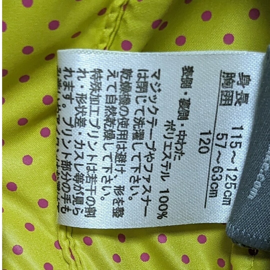 NIKE(ナイキ)のNIKEリバーシブル中綿ベスト 120cm キッズ/ベビー/マタニティのキッズ服女の子用(90cm~)(その他)の商品写真