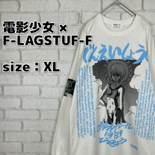 フラグスタフ(F-LAGSTUF-F)の【希少XL】電影少女 × F-LAGSTUF-F ロンT ビデオガール アニメ(Tシャツ/カットソー(七分/長袖))