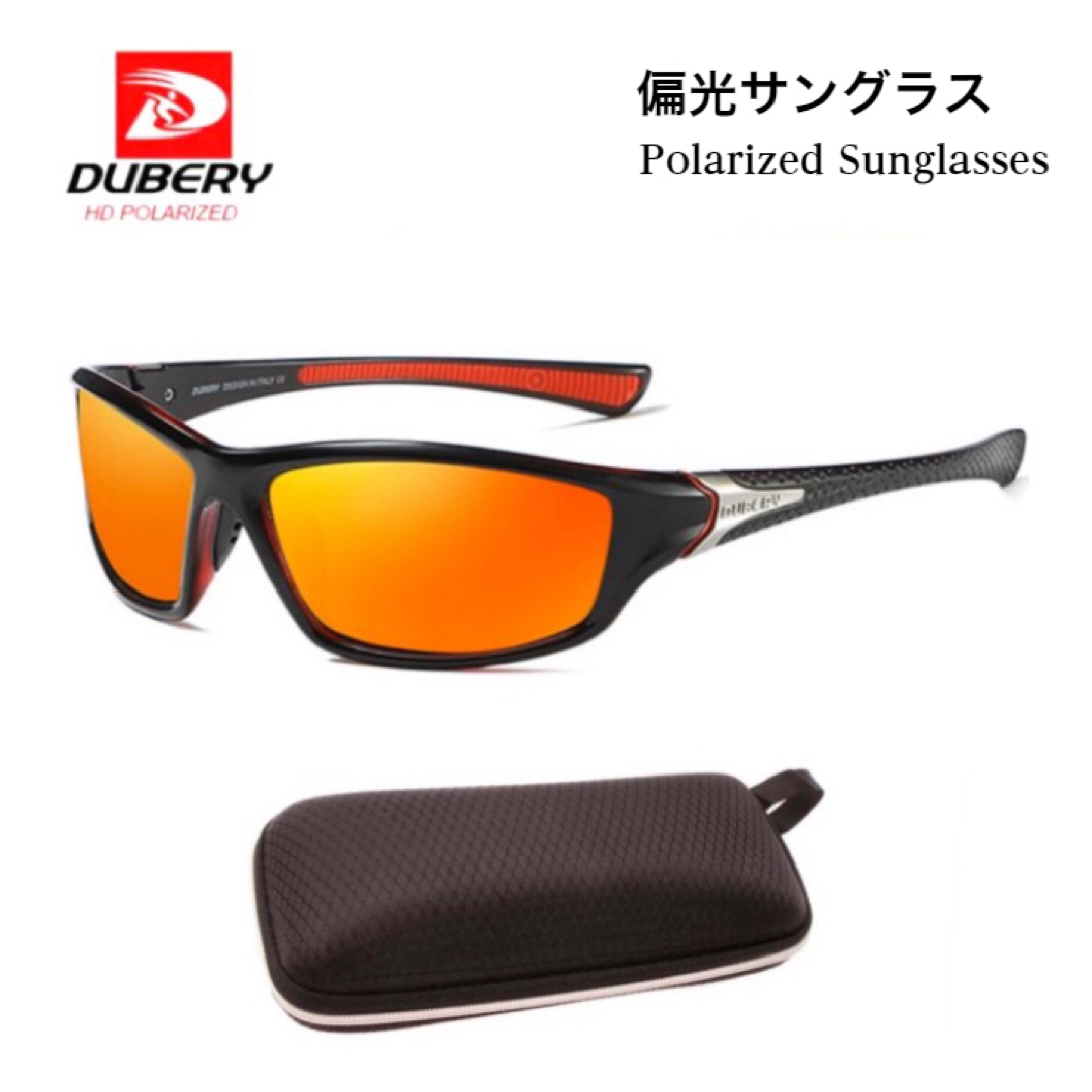DUBERY サングラス 偏光グラス UV オレンジ 車  釣り アウトドア メンズのファッション小物(サングラス/メガネ)の商品写真