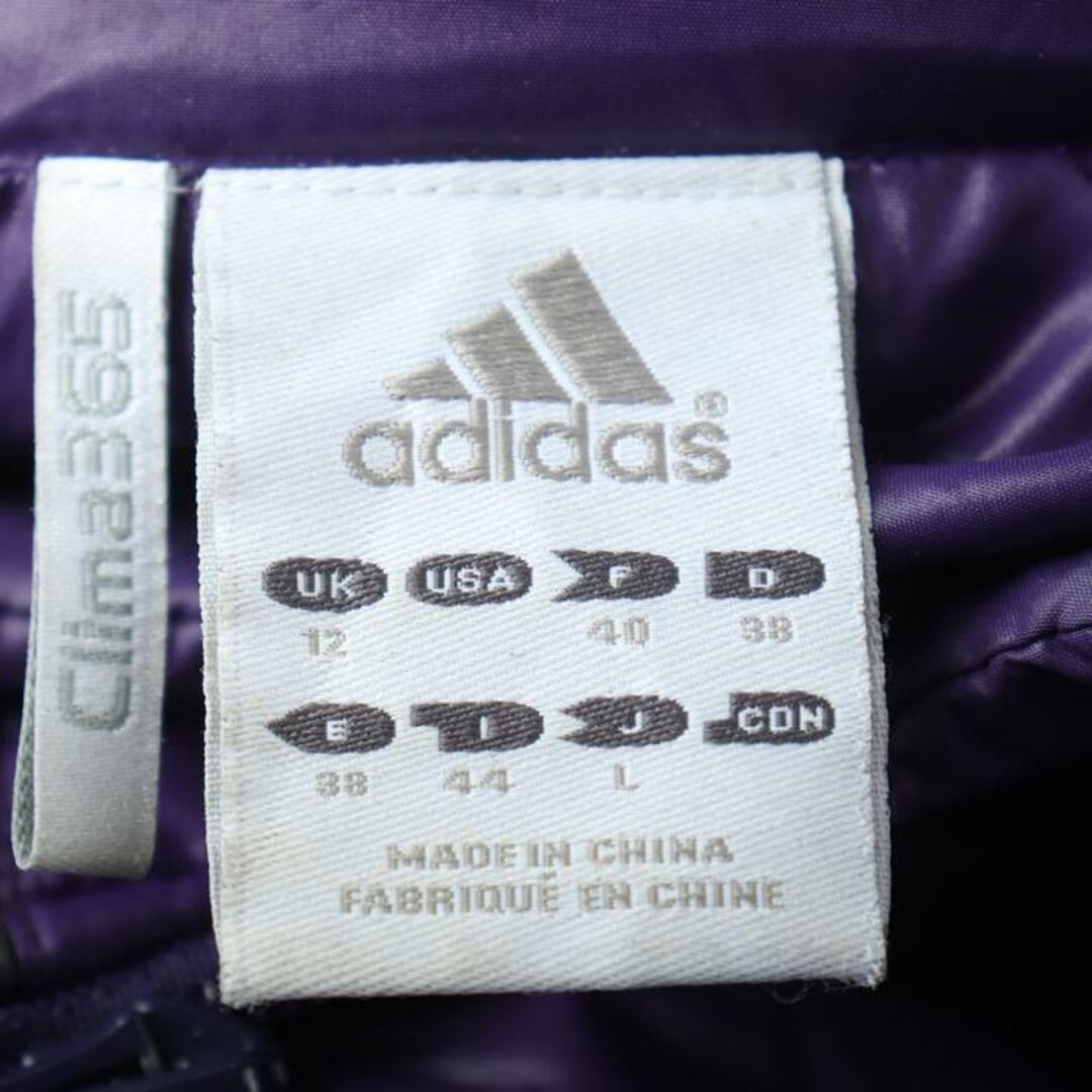 adidas(アディダス)のアディダス ナイロンジャケット アウター ブルゾン クライマ365 スポーツウエア メンズ Lサイズ パープル adidas メンズのジャケット/アウター(ナイロンジャケット)の商品写真