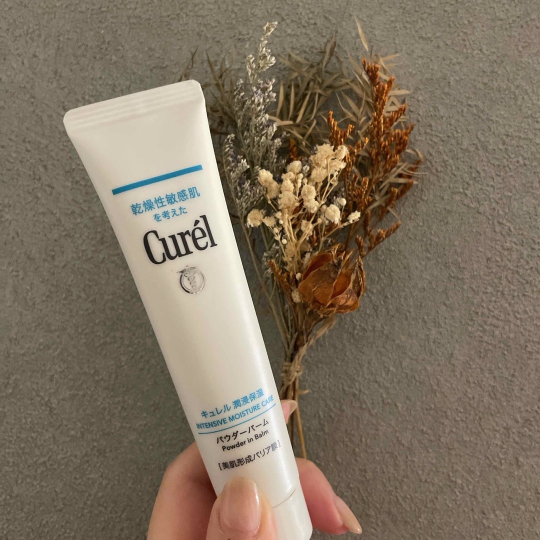 Curel(キュレル)のキュレル　パウダーバーム コスメ/美容のベースメイク/化粧品(化粧下地)の商品写真