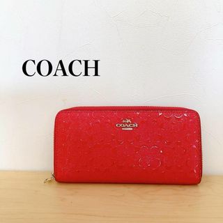 コーチ(COACH)のコーチ COACH 長財布 ピンク シグネチャー(財布)