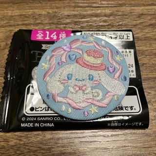 サンリオ - サンリオキャラクターズ　刺繍缶バッジ　シナモロール