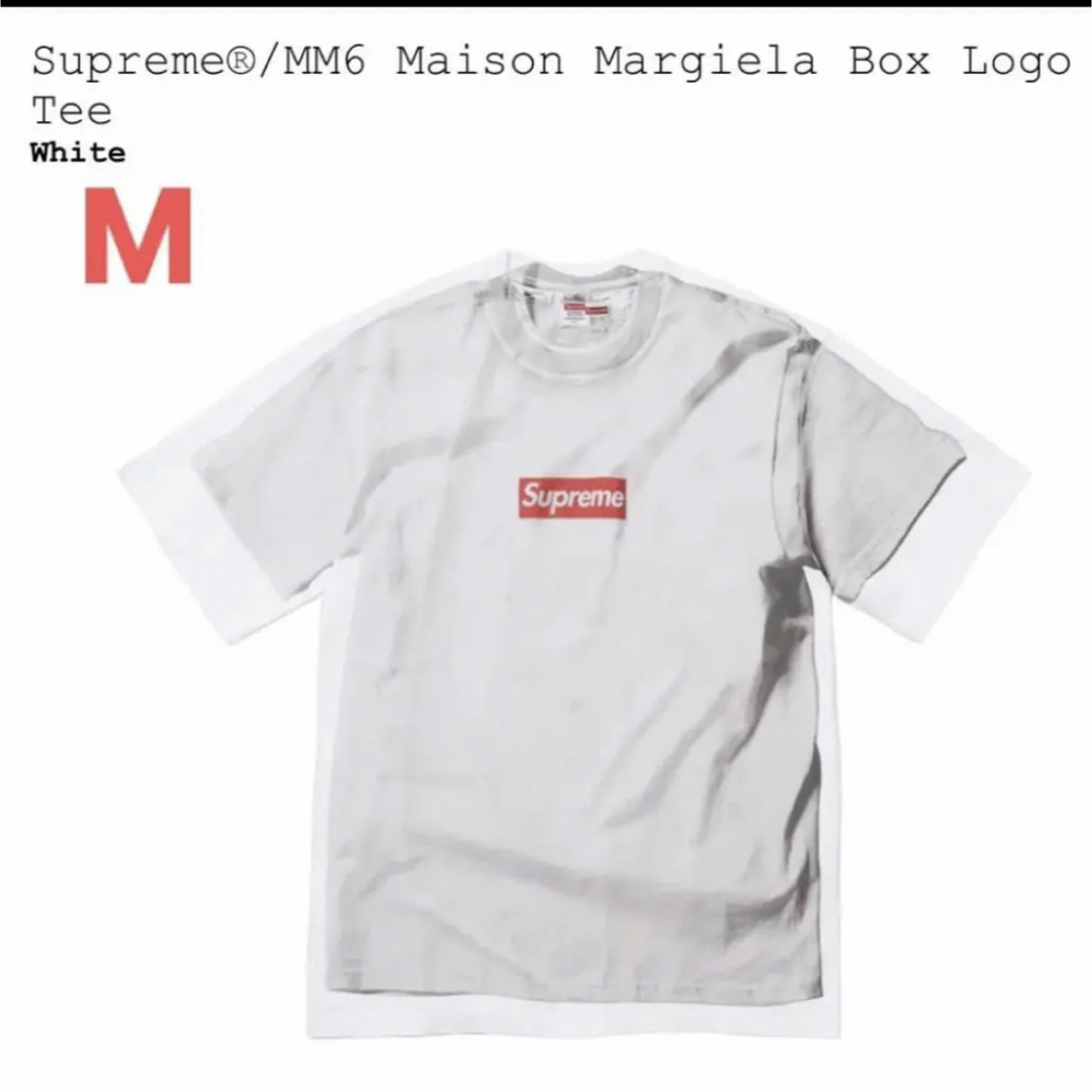 Supreme(シュプリーム)のSupreme x MM6 Box Logo Tee  メンズのトップス(Tシャツ/カットソー(半袖/袖なし))の商品写真