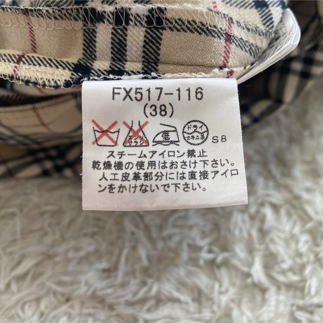 BURBERRY BLUE LABEL(バーバリーブルーレーベル)の【廃盤品】BURBERRY BLUE LABEL スカート　台形　ノバチェック レディースのスカート(ひざ丈スカート)の商品写真