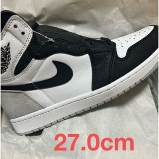 ナイキ(NIKE)のNike Air Jordan 1 High OG Bleached Coral(スニーカー)