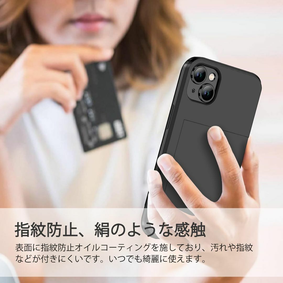 【サイズ:iPhone15_色:ブラック】スマホケース iPhone 15 手帳 スマホ/家電/カメラのスマホアクセサリー(その他)の商品写真