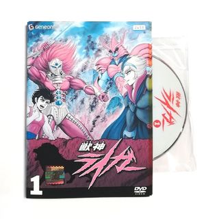 獣神ライガー　DVD 全巻セット　永井豪(アニメ)