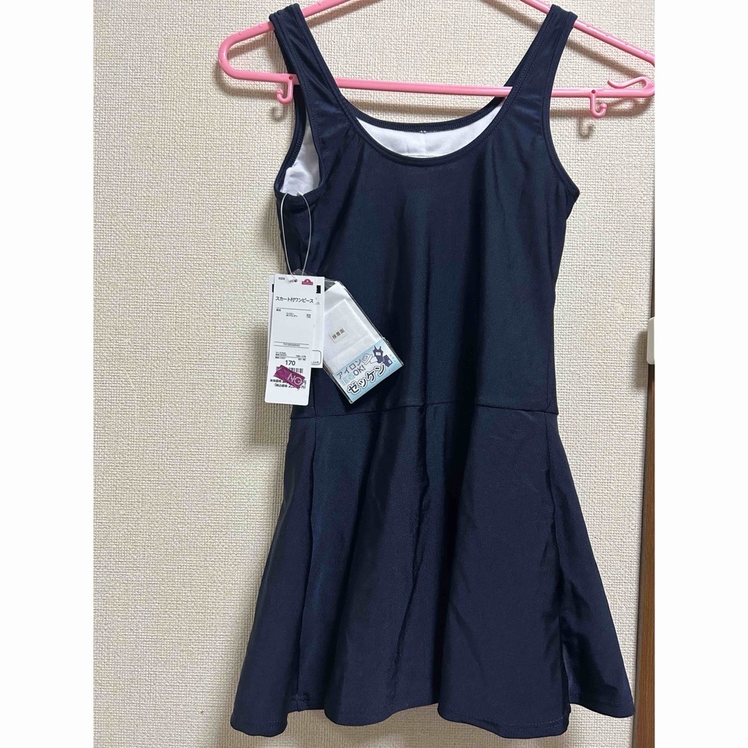 AEON(イオン)の新品タグ付き　スカート付きワンピース水着 キッズ/ベビー/マタニティのキッズ服女の子用(90cm~)(水着)の商品写真