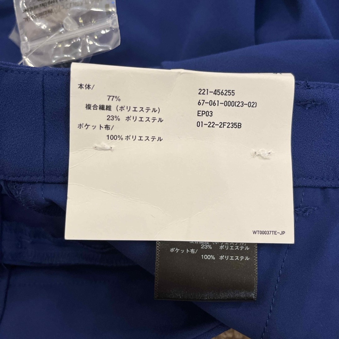 UNIQLO(ユニクロ)のユニクロドレープフレアパンツ（丈長め）+ レディースのパンツ(カジュアルパンツ)の商品写真