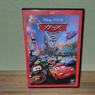 ディズニー(Disney)のカーズ　カーズ2 DVD(キッズ/ファミリー)