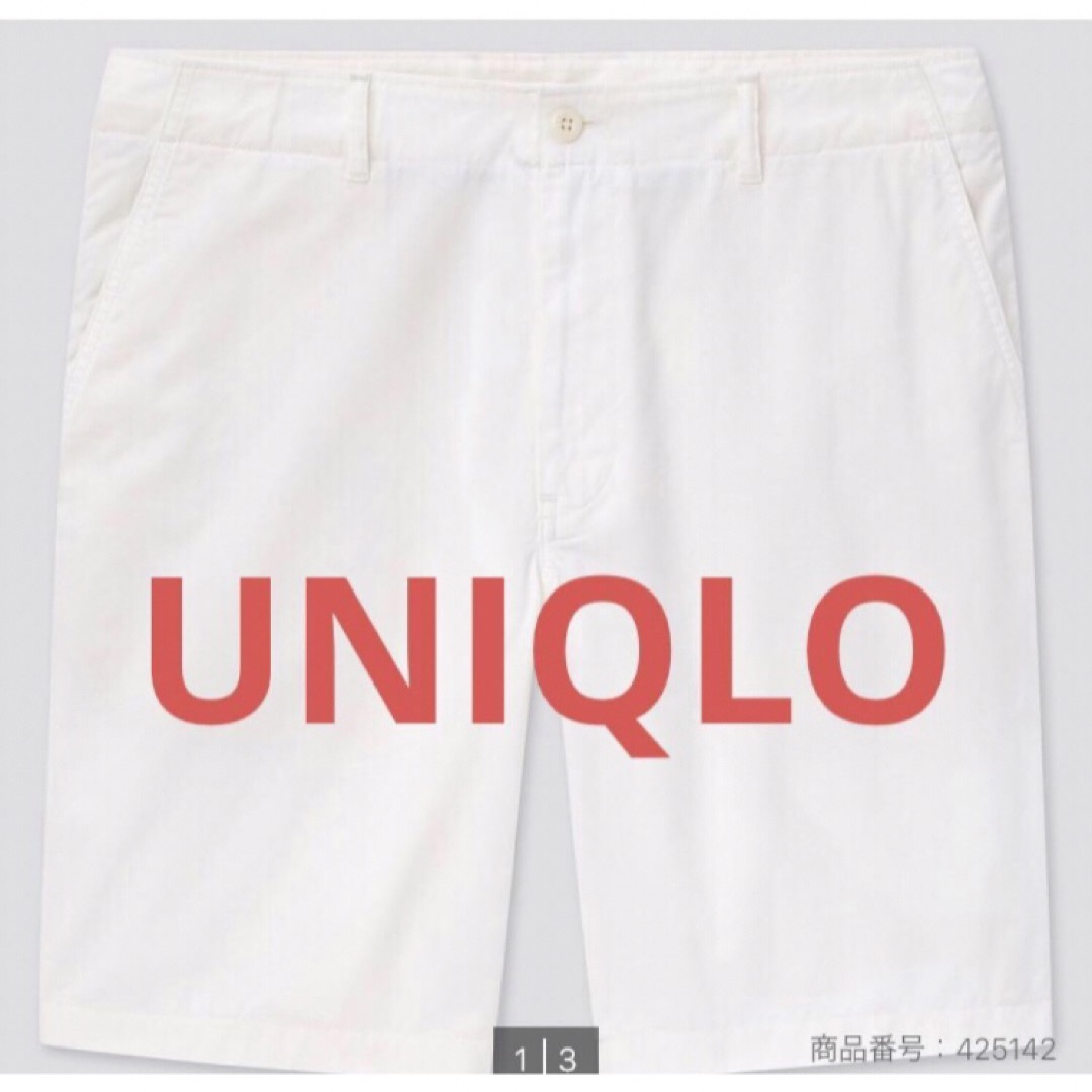 UNIQLO(ユニクロ)のUNIQLO チノショートパンツ　ハーフパンツ　メンズ メンズのパンツ(ショートパンツ)の商品写真