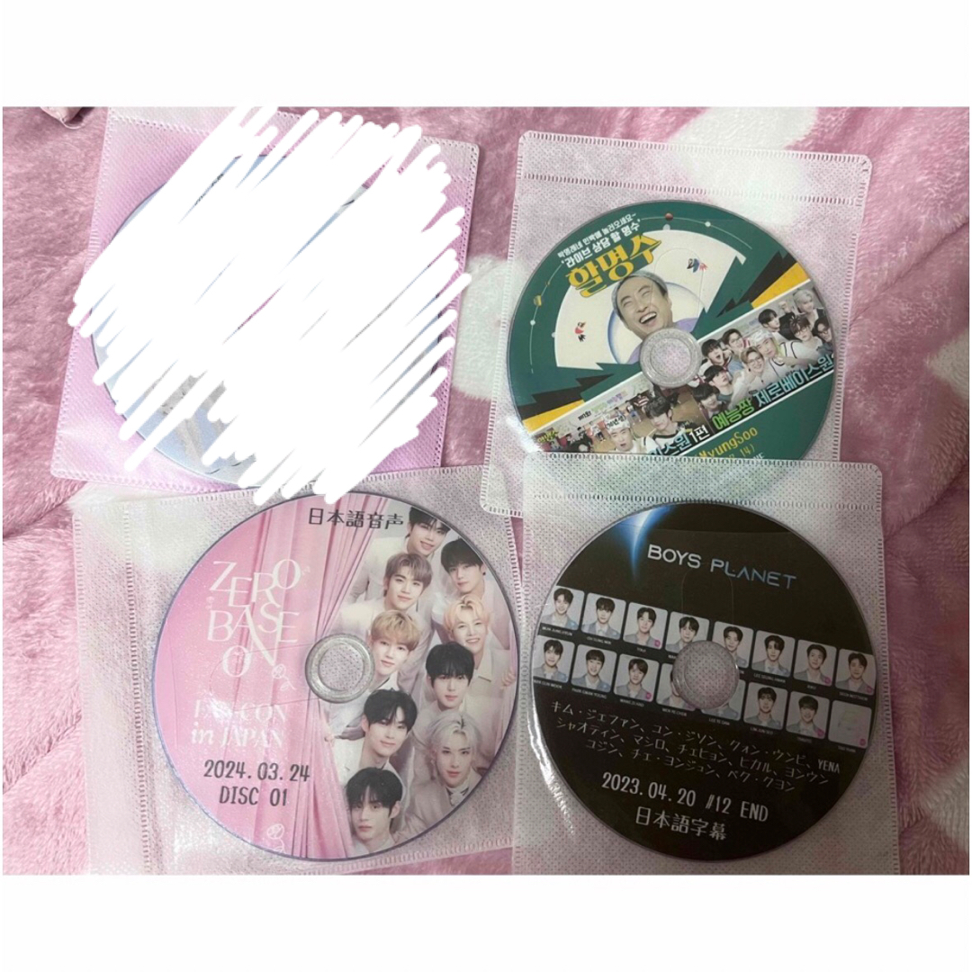 ZB1 ファンコン DVD ボイプラ ハルミョンス 4枚セット エンタメ/ホビーのCD(K-POP/アジア)の商品写真