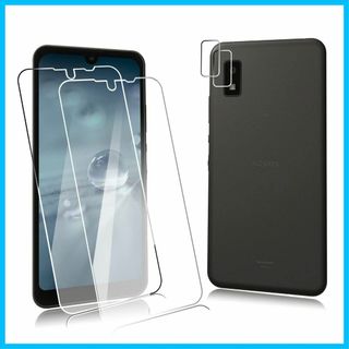 【人気商品】【2+2枚入り】FOR AQUOS wish SHG06 / Wis(その他)