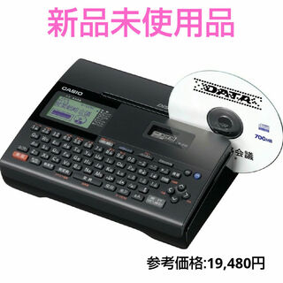 カシオ(CASIO)の未使用品　CASIO カシオ ディスクタイトルプリンター CW-K80 ブラック(PC周辺機器)