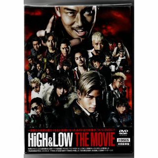 新品/HiGH & LOW THE MOVIE (豪華盤) [DVD] セル版(日本映画)