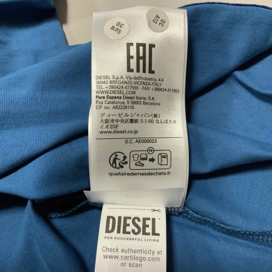 DIESEL(ディーゼル)の洗練されたデザイン DIESEL 正規品　T-DIEGOR-K74　ブルー　M メンズのトップス(Tシャツ/カットソー(半袖/袖なし))の商品写真