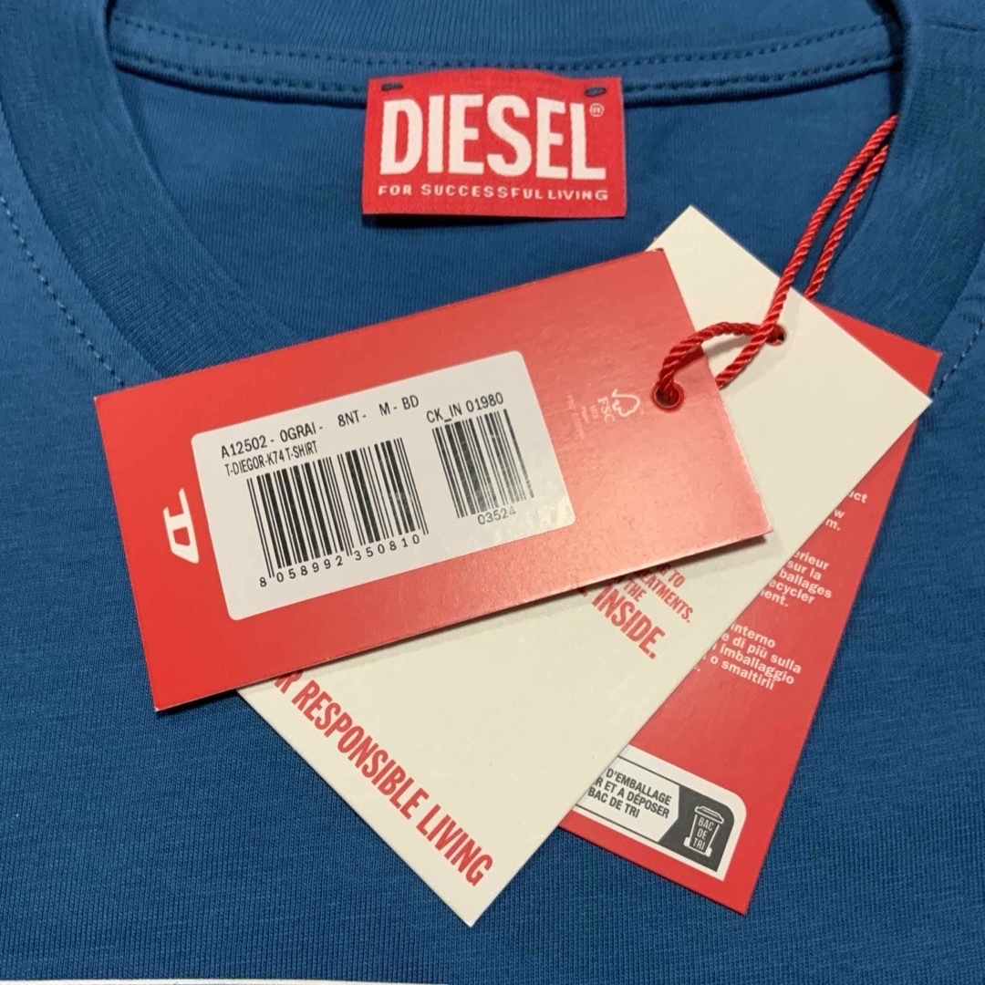 DIESEL(ディーゼル)の洗練されたデザイン DIESEL 正規品　T-DIEGOR-K74　ブルー　M メンズのトップス(Tシャツ/カットソー(半袖/袖なし))の商品写真