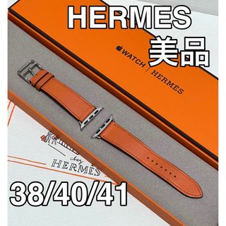 エルメス(Hermes)のApple Watch HERMESレザーバンド オレンジ(腕時計)