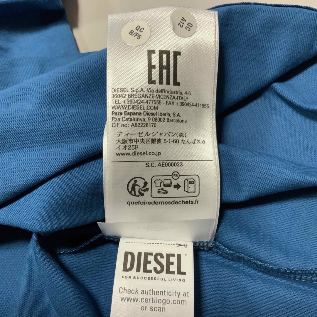 DIESEL(ディーゼル)の洗練されたデザイン DIESEL 正規品　T-DIEGOR-K74　ブルー　XL メンズのトップス(Tシャツ/カットソー(半袖/袖なし))の商品写真