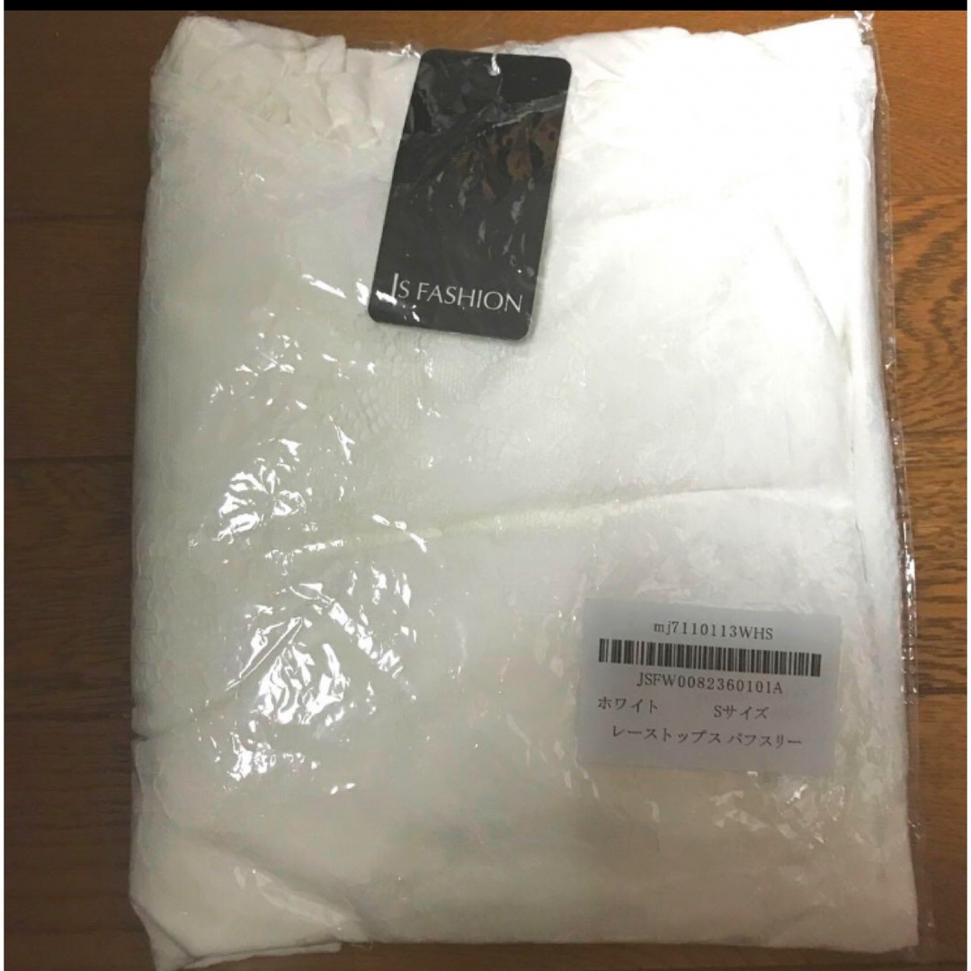 JSFASHION 半袖ブラウス総レースブラウス白　Sサイズ　 定価¥7,469 レディースのトップス(シャツ/ブラウス(半袖/袖なし))の商品写真