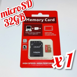 マイクロSD カード 32GB 1枚 microSD カード OUIO32(その他)