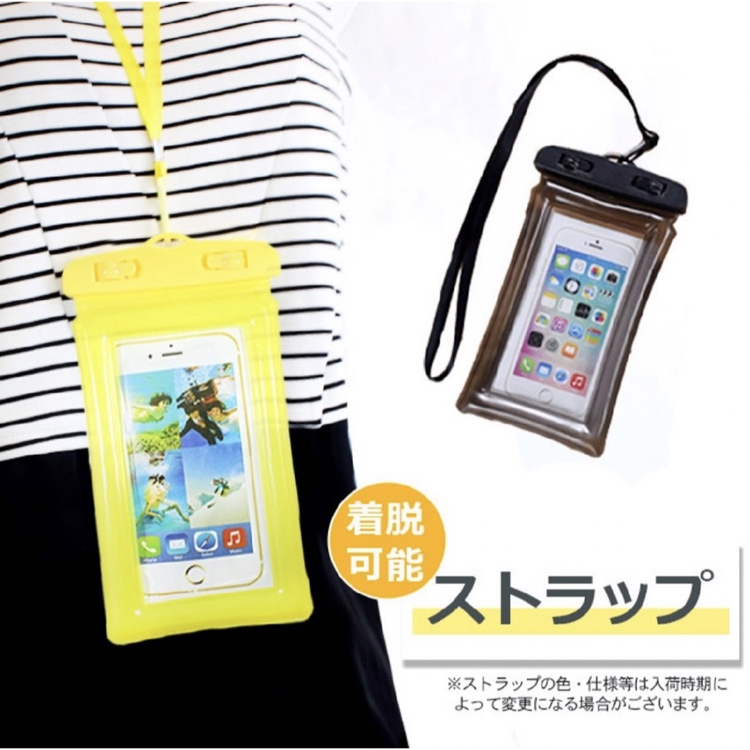 防水ケース キャンプ 水色 お風呂 雨 プール キャンプ スマホケース スマホ/家電/カメラのスマホアクセサリー(iPhoneケース)の商品写真