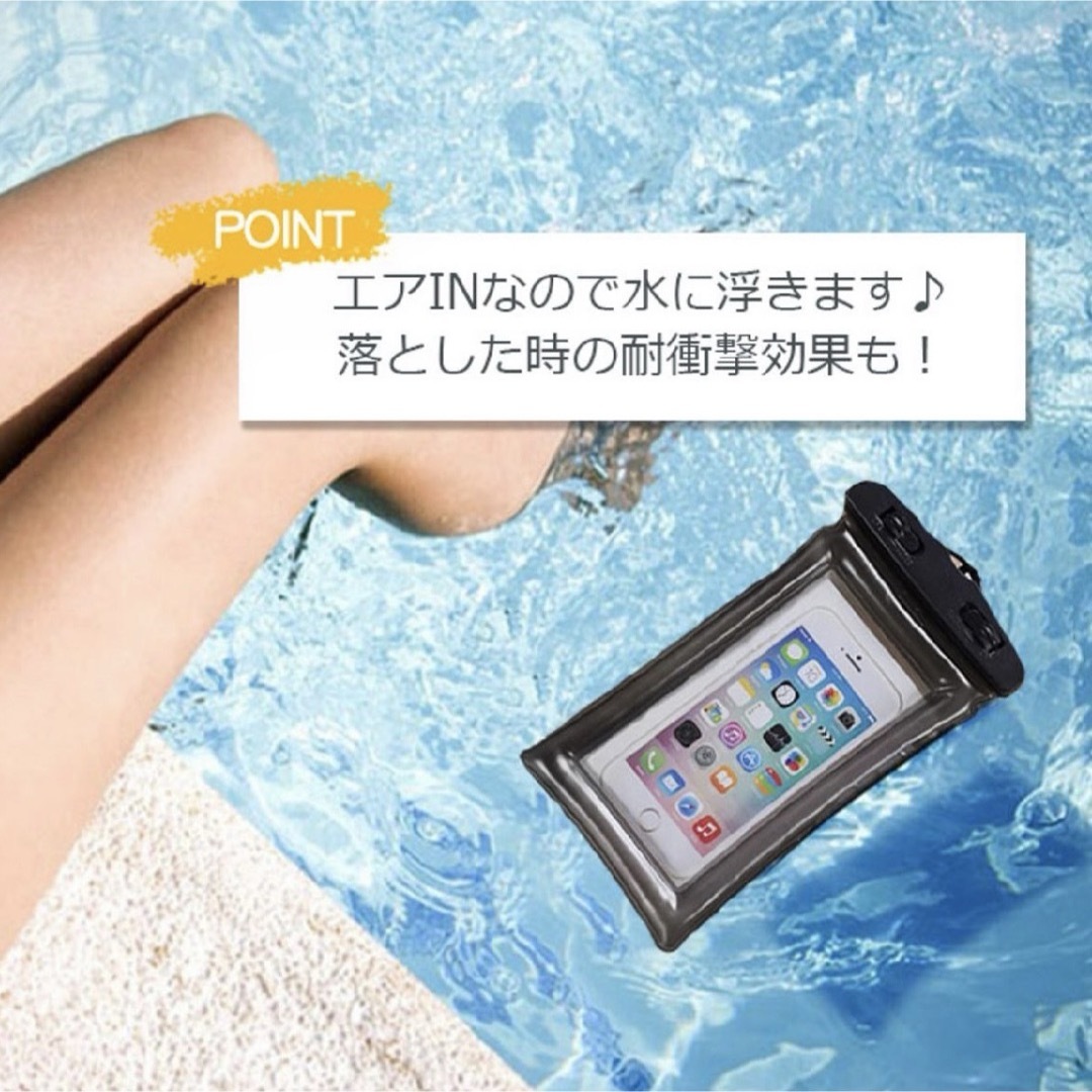 防水ケース キャンプ 水色 お風呂 雨 プール キャンプ スマホケース スマホ/家電/カメラのスマホアクセサリー(iPhoneケース)の商品写真