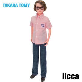 タカラトミー(Takara Tomy)のリカちゃん ドール やさしいパパ(人形)