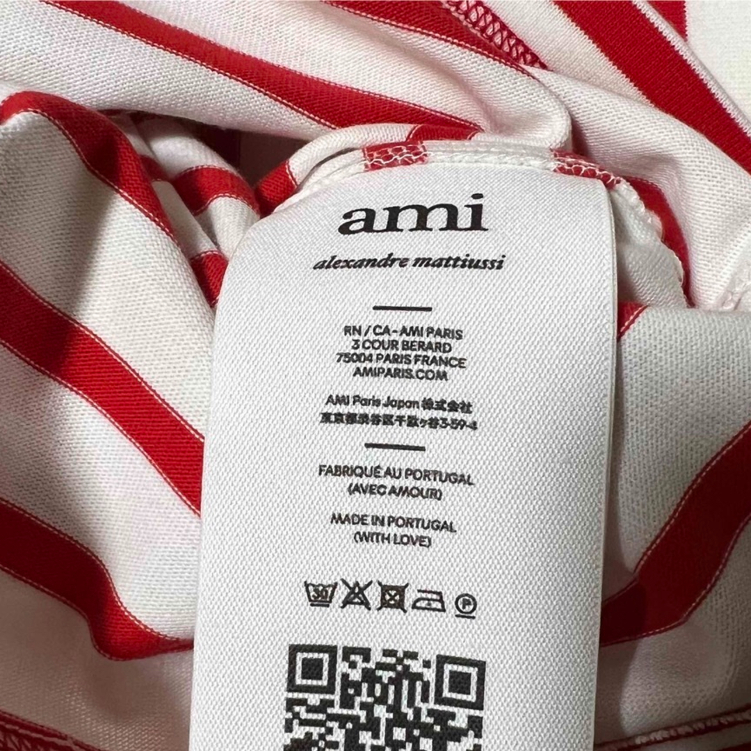 ami(アミ)の新品 AMI Paris アミパリス ボーダー ロングスリーブ Tシャツ S メンズのトップス(Tシャツ/カットソー(七分/長袖))の商品写真