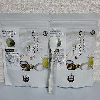 ちょーぐると　ななつの植物ブレンド　2袋　タマチャンショップ(ダイエット食品)