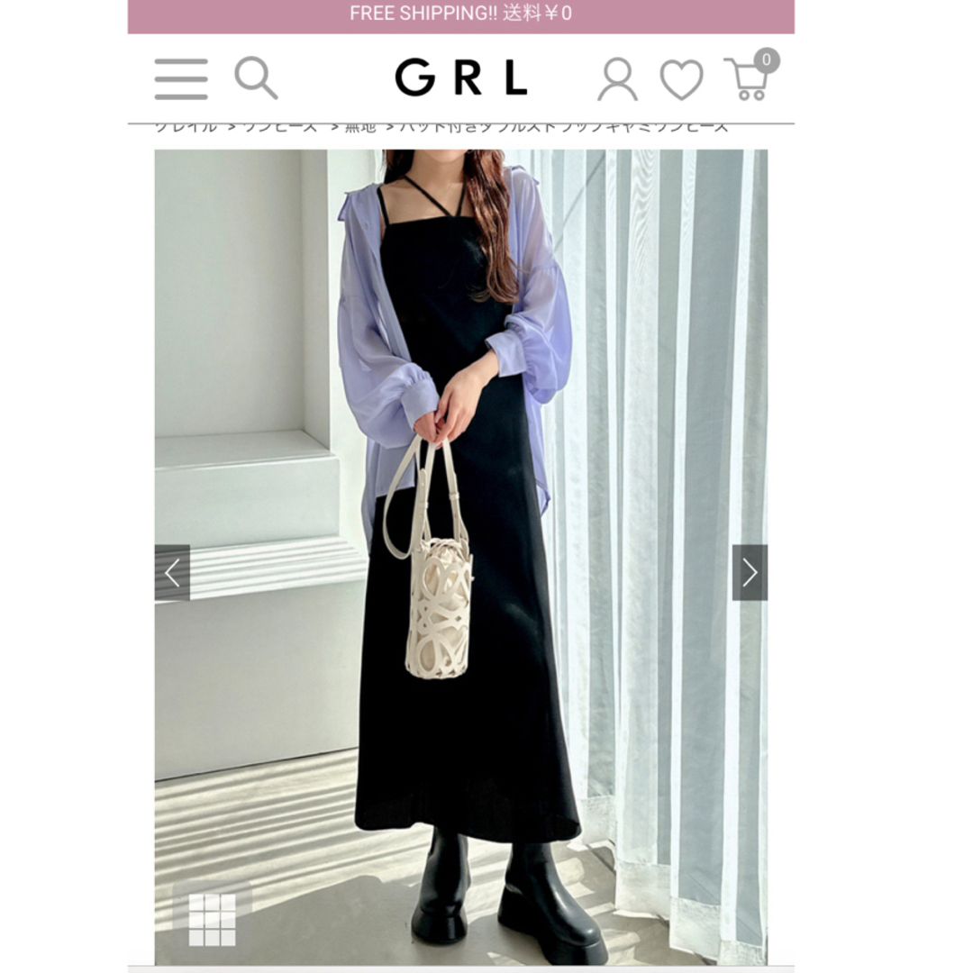 GRL(グレイル)のパット付きダブルストラップキャミワンピース レディースのワンピース(ロングワンピース/マキシワンピース)の商品写真