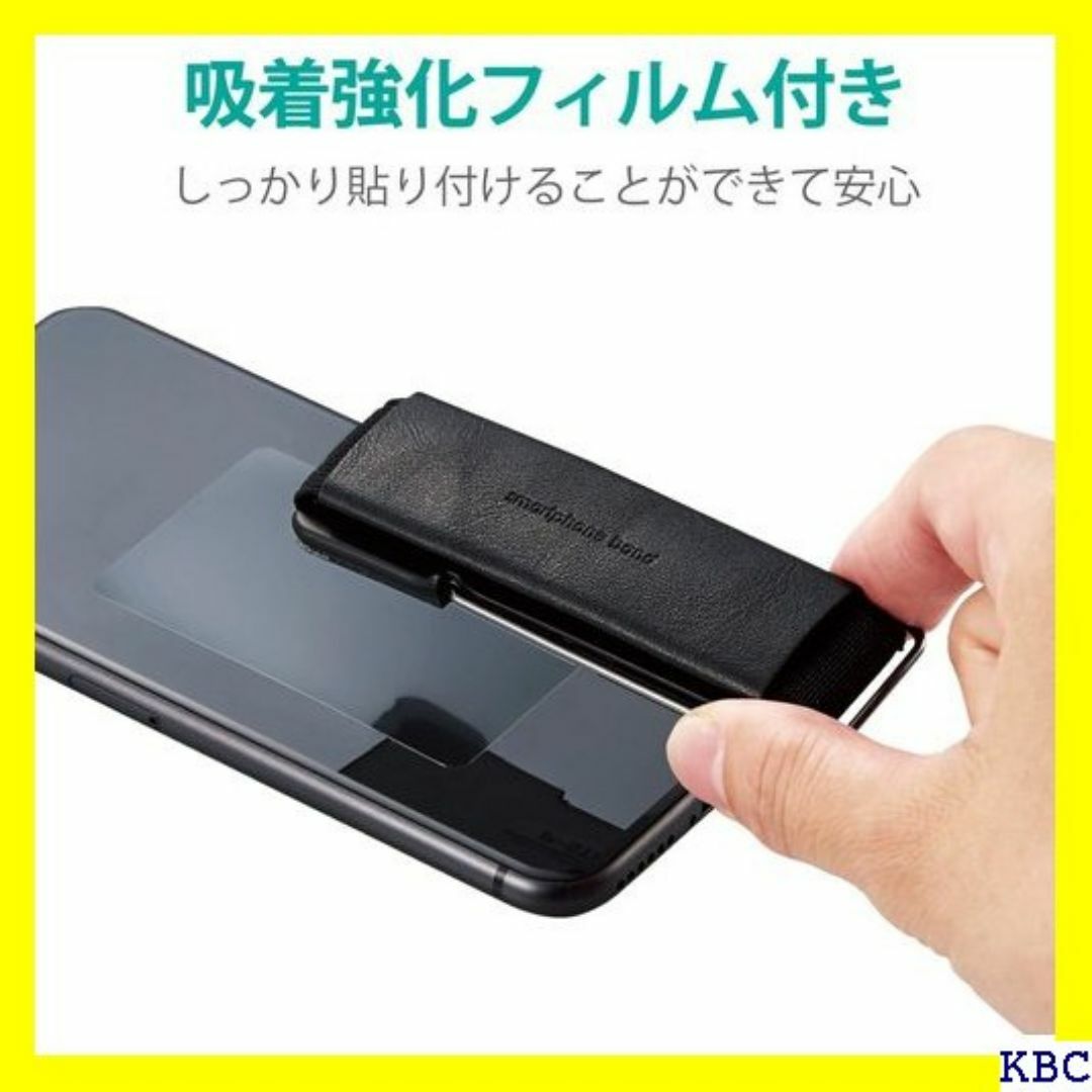 エレコム スマホバンド 落下防止 レザー スタンド機能 ブ TBLSBK 111 スマホ/家電/カメラのスマホ/家電/カメラ その他(その他)の商品写真