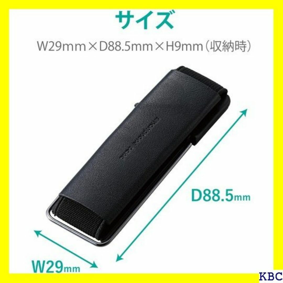 エレコム スマホバンド 落下防止 レザー スタンド機能 ブ TBLSBK 111 スマホ/家電/カメラのスマホ/家電/カメラ その他(その他)の商品写真