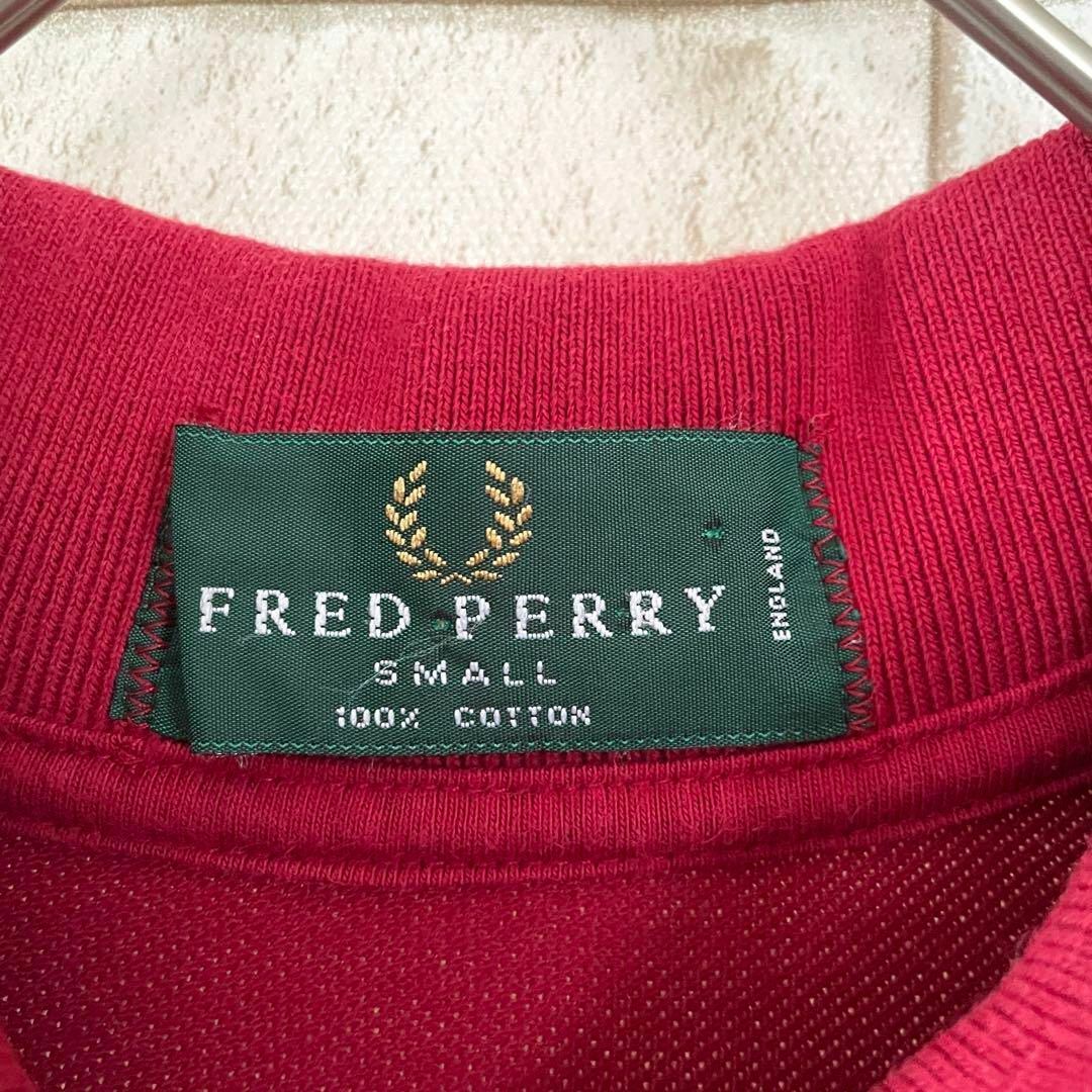 FRED PERRY(フレッドペリー)のフレッドペリー イングランド製 ポロシャツ 半袖 刺繍 ボルドー 白 青 メンズのトップス(ポロシャツ)の商品写真