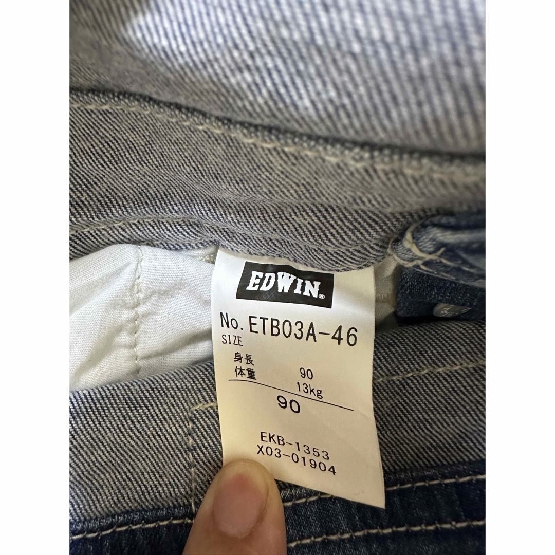 EDWIN(エドウィン)のEDWIN オーバーオール 90 キッズ/ベビー/マタニティのキッズ服男の子用(90cm~)(パンツ/スパッツ)の商品写真