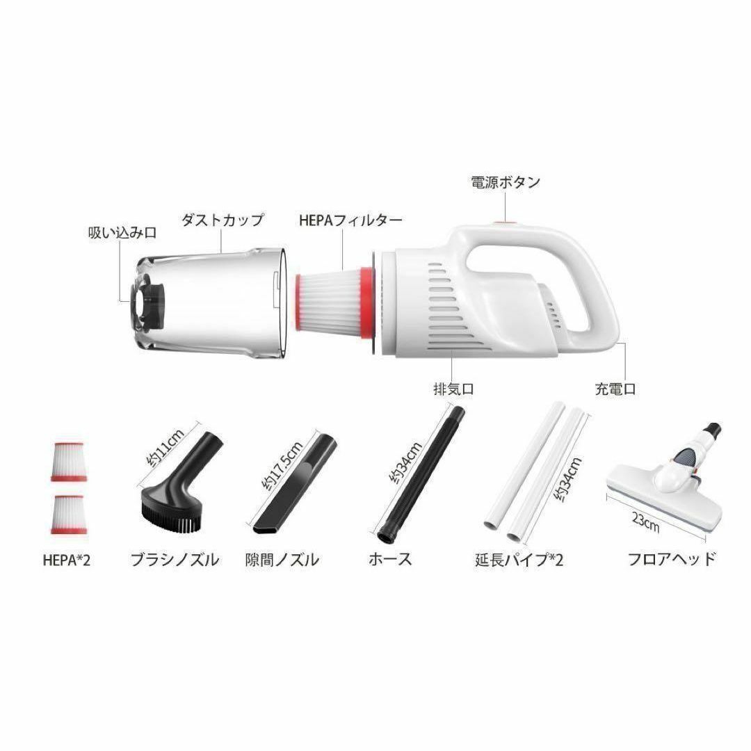 コードレス掃除機 2WAY 掃除機 ハンディクリーナー 充電式 軽量 車用掃除機 メンズのジャケット/アウター(ノーカラージャケット)の商品写真