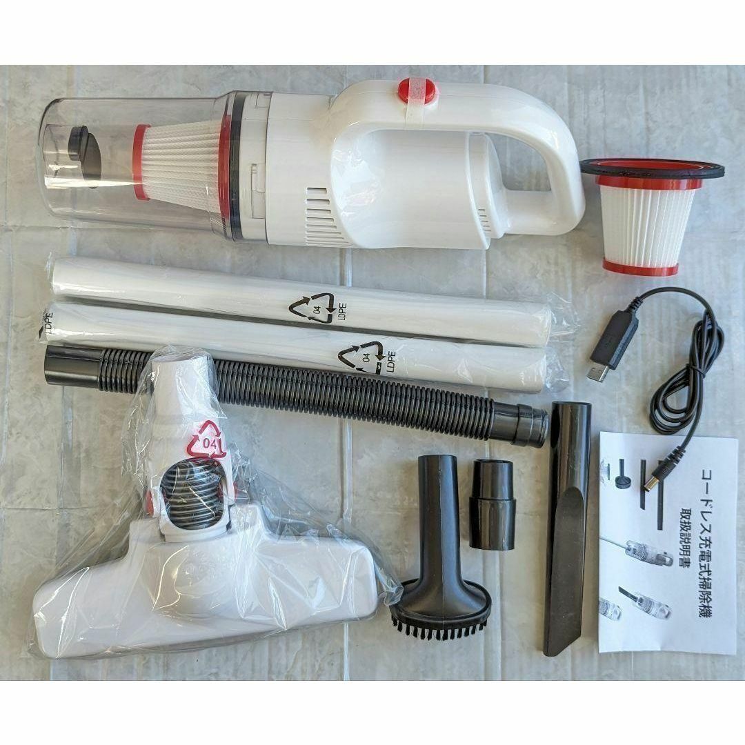 コードレス掃除機 2WAY 掃除機 ハンディクリーナー 充電式 軽量 車用掃除機 メンズのジャケット/アウター(ノーカラージャケット)の商品写真
