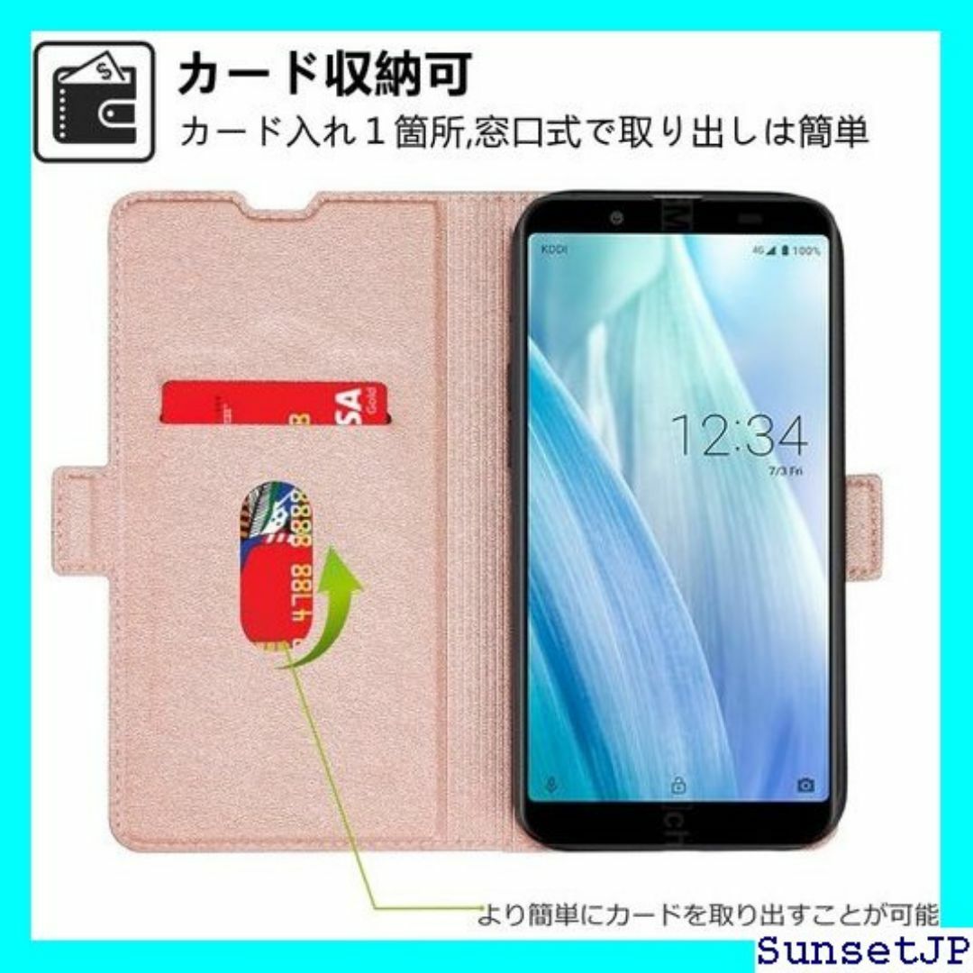 ☆新品☆ Galaxy S24 ケース 手帳型 薄型 軽い ンド ピンク 400 スマホ/家電/カメラのスマホ/家電/カメラ その他(その他)の商品写真