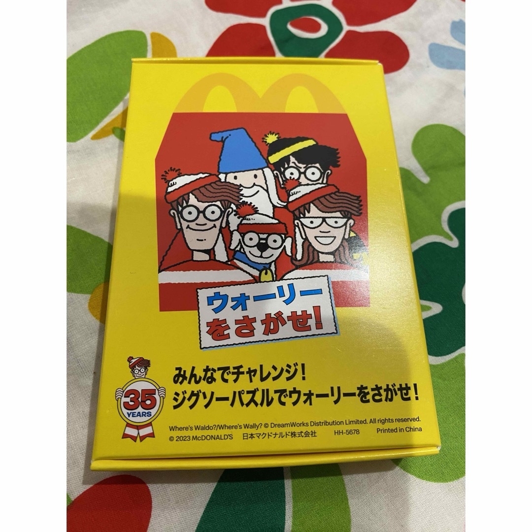 ウォーリーをさがせ　ハッピーセット　駅のホーム エンタメ/ホビーのおもちゃ/ぬいぐるみ(キャラクターグッズ)の商品写真