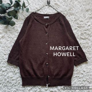 マーガレットハウエル(MARGARET HOWELL)のMARGARET HOWELL マーガレットハウエル　リネン半袖カーディガン(カーディガン)