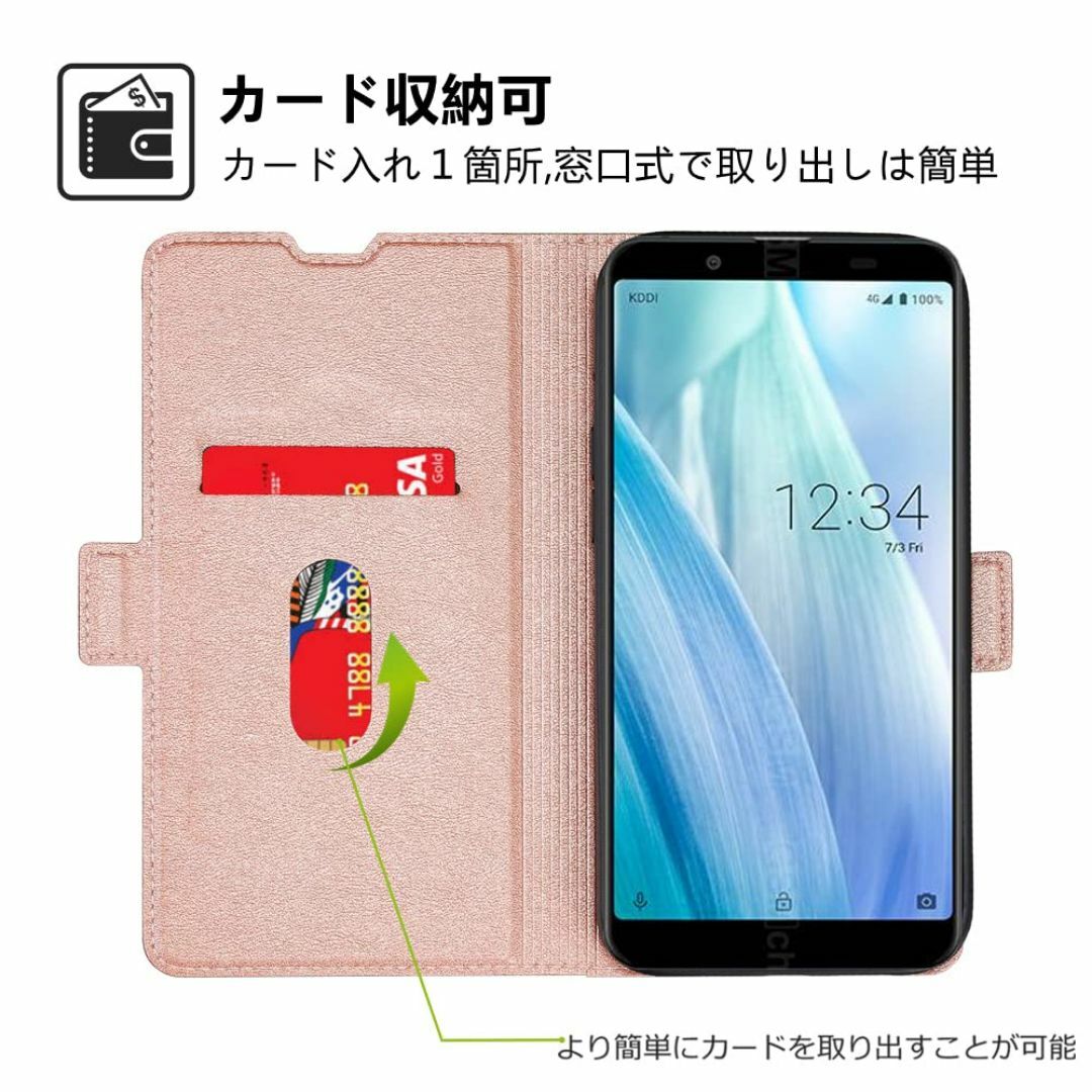 【サイズ:AQUOSWish/Wish2_色:ピンク】AQUOS wish2 / スマホ/家電/カメラのスマホアクセサリー(その他)の商品写真