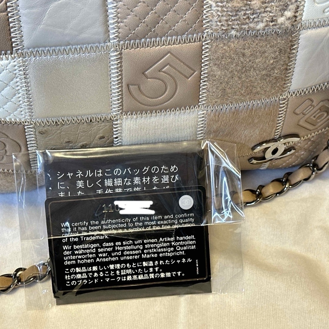 CHANEL(シャネル)のシャネル CHANEL パッチワーク チェーン  バッグ レディースのバッグ(ショルダーバッグ)の商品写真