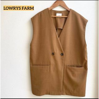 LOWRYS FARM バスケットベスト　ブラウン