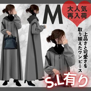 春服 ロングワンピ レディース グレー マキシワンピ 韓国 トレンド キレイめ(ロングワンピース/マキシワンピース)