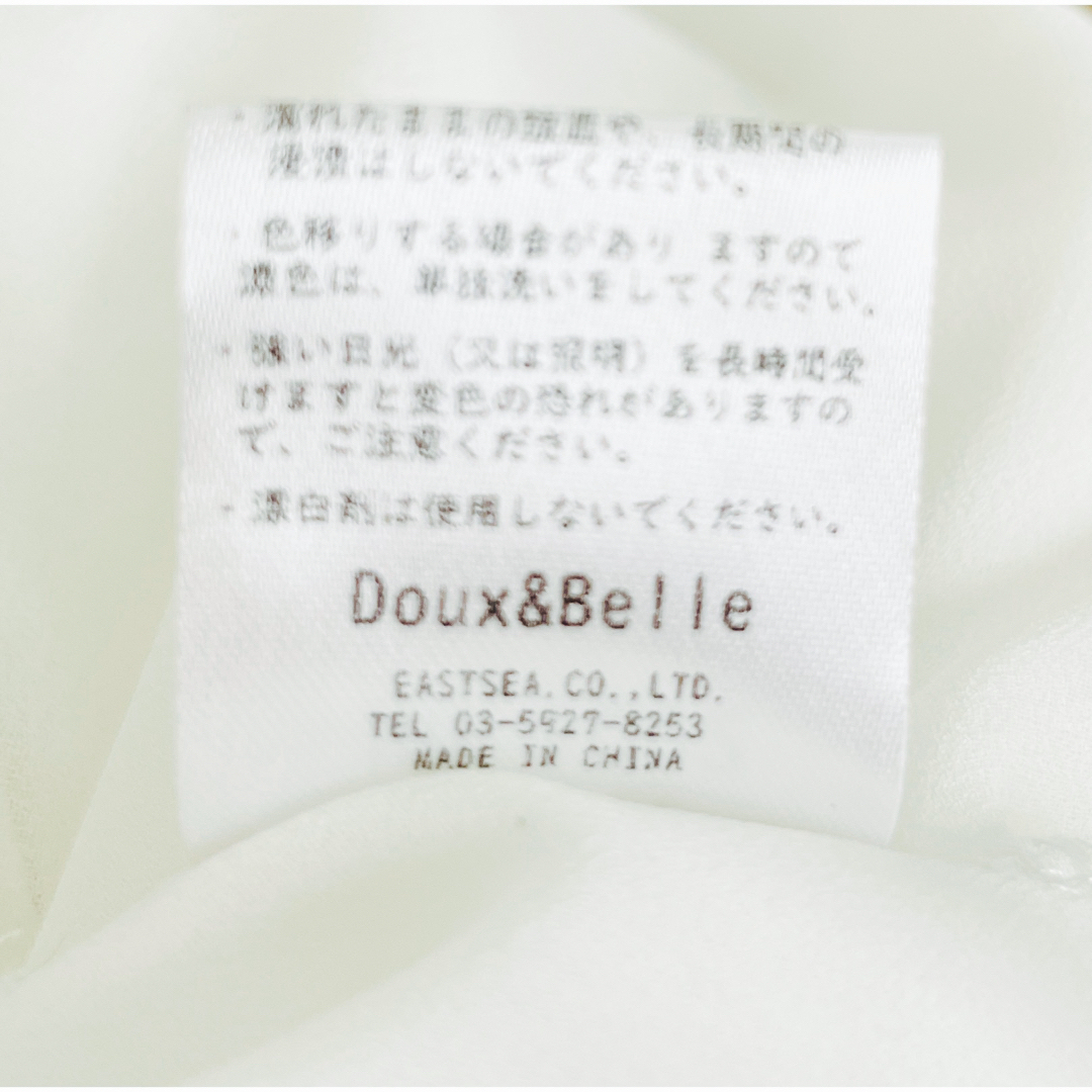 RyuRyu(リュリュ)の【USED】Doux Belleドゥー・ベル RyuRyUブラウス白フリーサイズ レディースのトップス(シャツ/ブラウス(長袖/七分))の商品写真